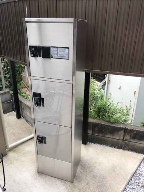 その他共有部分　宅配ボックス