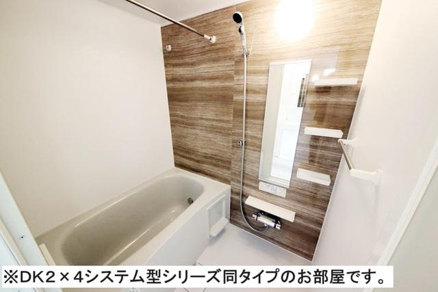 バス・シャワールーム　同施工イメージ