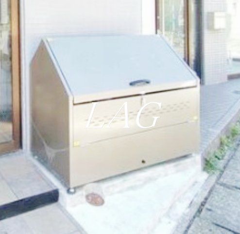 その他共有部分　共用ゴミ捨て場です。