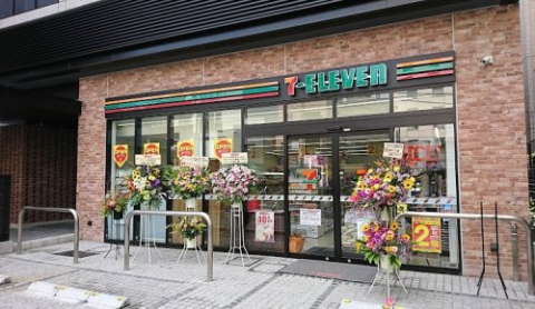 コンビニ　セブンイレブン渋谷恵比寿3丁目店（コンビニ）まで210m