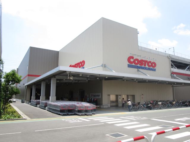 ショッピングセンター　コストコホールセール（ショッピングセンター）まで630m