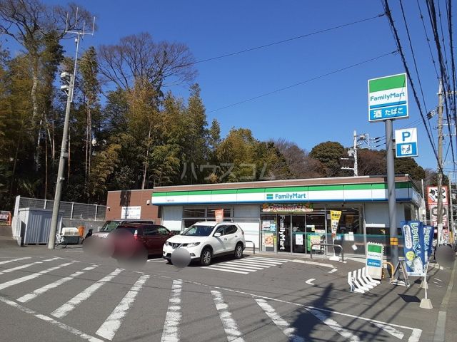 コンビニ　ファミリーマート 藤沢石川店（コンビニ）まで399m