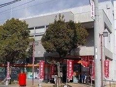 郵便局　郵便局（郵便局）まで440m