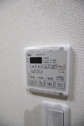 その他設備　浴室乾燥機