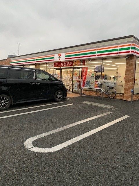 コンビニ　セブンイレブン瑞穂石畑店（コンビニ）まで350m