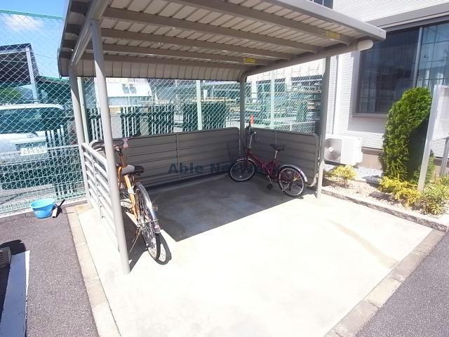 その他共有部分　駐輪場