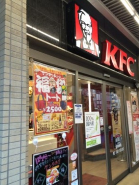 その他　ケンタッキー４００ｍ