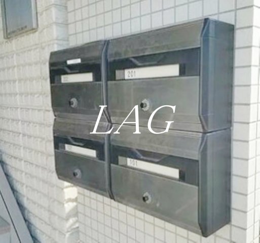 その他共有部分　集合ポストです。