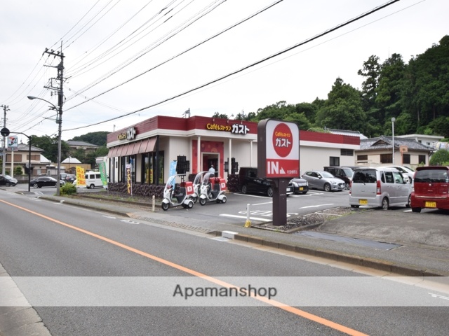 飲食店　ガスト町田相原店（飲食店）まで689m