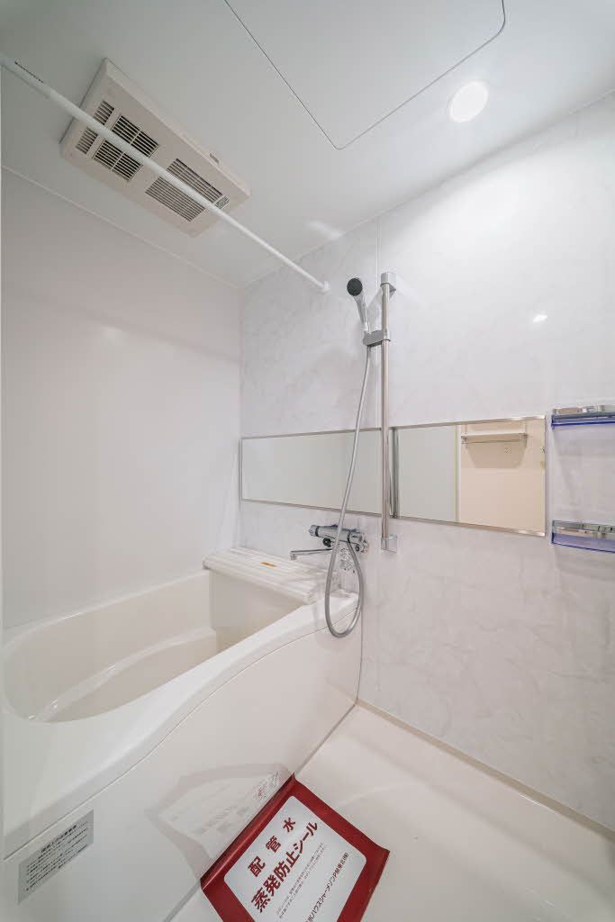 バス・シャワールーム　バスルーム