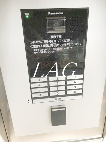 セキュリティ　オートロックです。