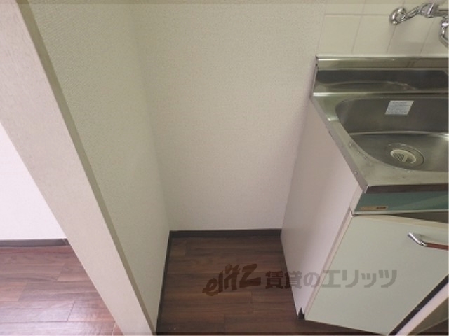 その他部屋・スペース　冷蔵庫置場