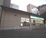 コンビニ　ファミリーマート四条西洞院店（コンビニ）まで110m