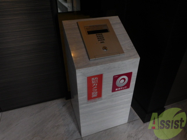 セキュリティ　安心オートロック設備充実