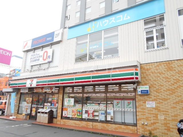コンビニ　セブン-イレブン海老名中央３丁目店（コンビニ）まで466m
