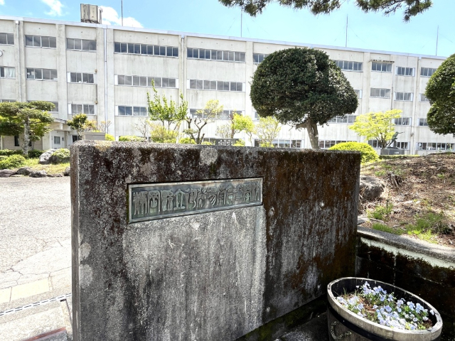 高校・高専　静岡県立御殿場南高校（高校・高専）まで996m