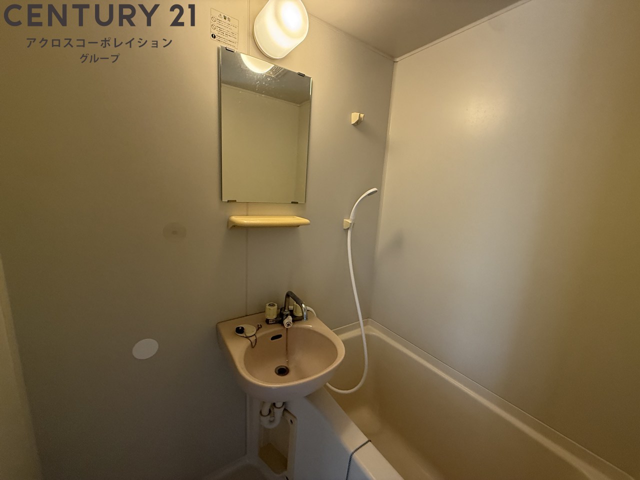 洗面設備　浴室内に洗面台がついてます！