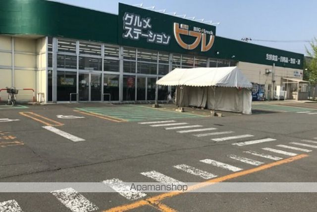 ＪＲ奥羽本線 秋田駅 徒歩18分 2階建 築21年のその他写真