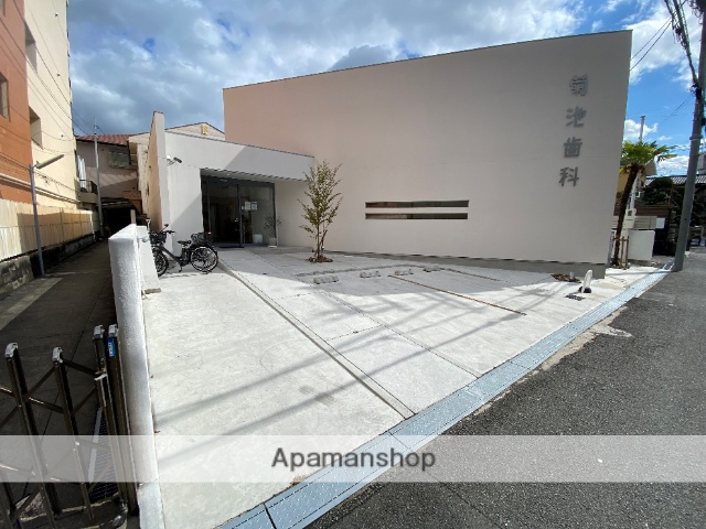 病院　菊池歯科（病院）まで401m