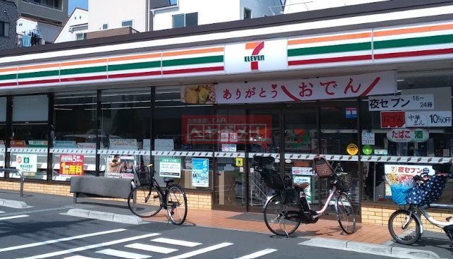 コンビニ　セブンイレブン大田区久が原2丁目店（コンビニ）まで410m