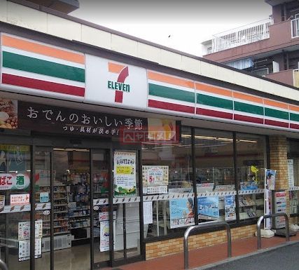 コンビニ　セブンイレブン久が原バス通り店（コンビニ）まで450m