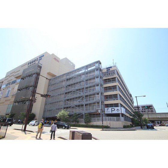 ショッピングセンター　金沢フォーラス（ショッピングセンター）まで1250m