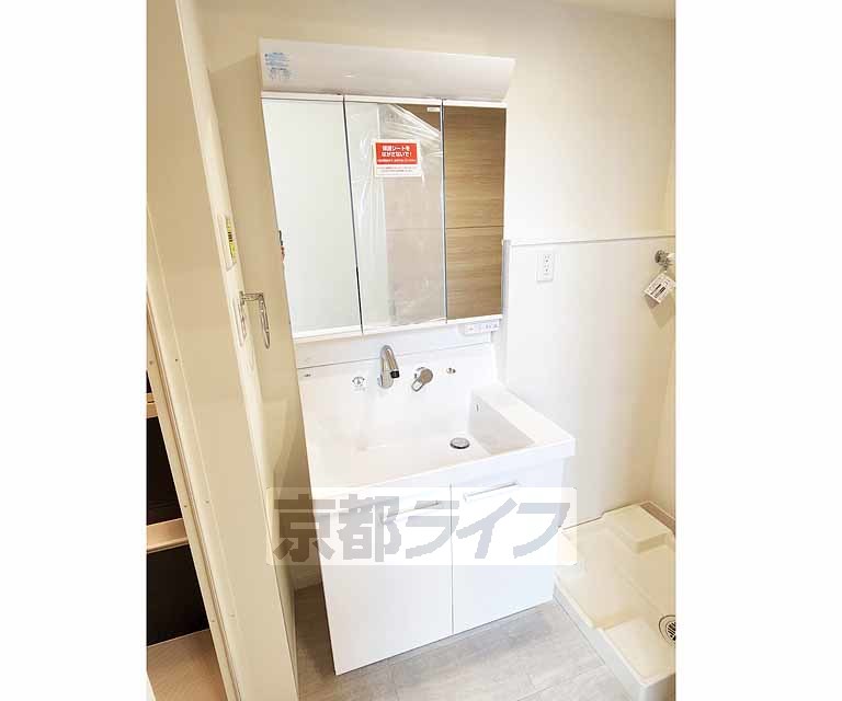 洗面設備　３点セパレート