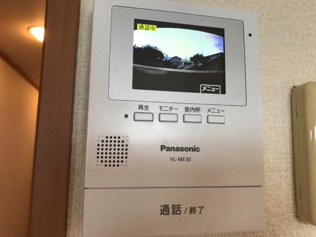 トイレ　シャワー付トイレ