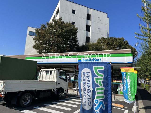 コンビニ　ファミリーマート 多摩工業団地入口店（コンビニ）まで521m