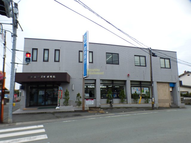 銀行　肥後銀行託麻東支店（銀行）まで851m