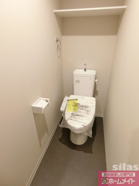 トイレ　同仕様