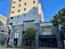 銀行　三井住友信託銀行芦屋支店（銀行）まで1610m