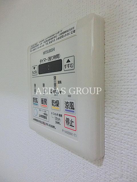 その他設備　浴室乾燥機