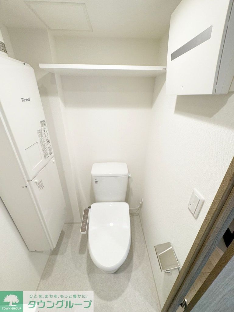 トイレ　トイレ