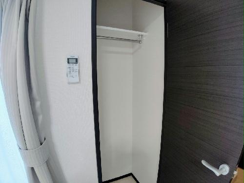 収納　反転タイプあり