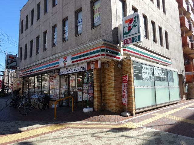 コンビニ　セブンイレブン（コンビニ）まで480m