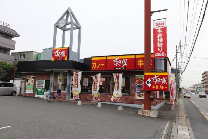飲食店　すき家（飲食店）まで393m
