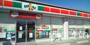 コンビニ　サンクス南千住1丁目店（コンビニ）まで281m
