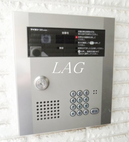 セキュリティ　オートロックです。