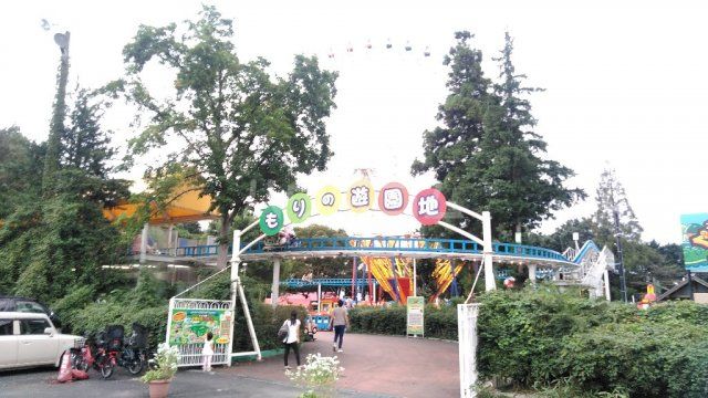 その他　ノア・森の遊園地（その他）まで1600m