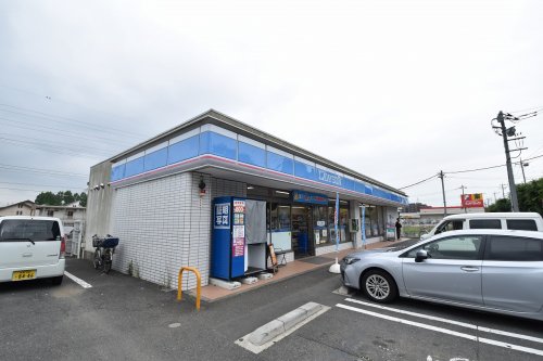 コンビニ　ローソン 多摩和田店（コンビニ）まで280m
