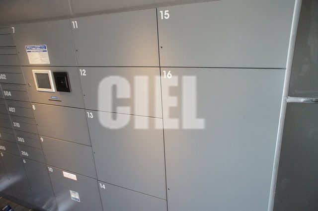 その他共有部分　宅配ボックス