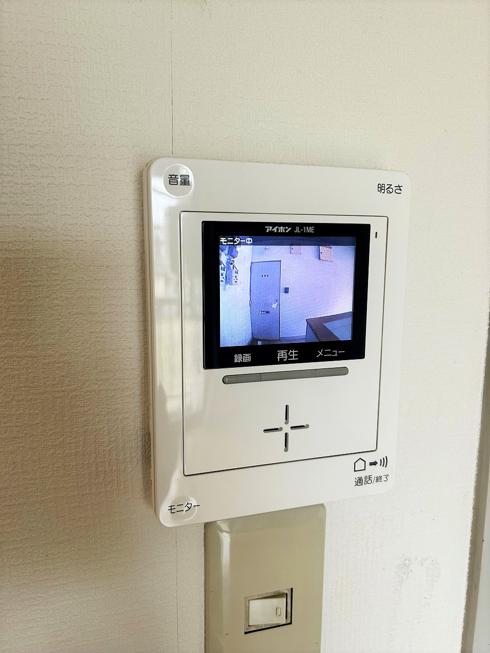 セキュリティ　モニターホン