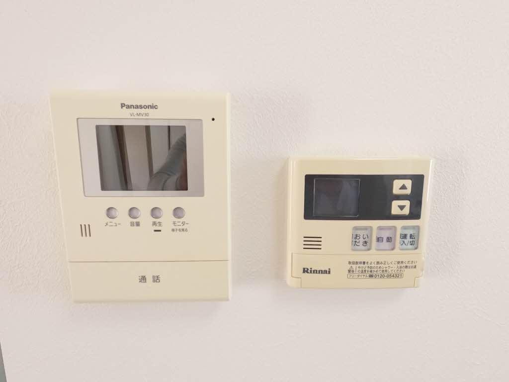 シャーメゾン大原Aのその他写真