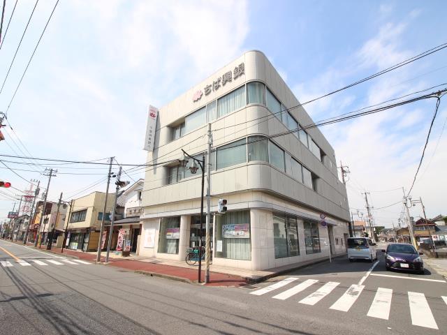 銀行　千葉興業銀行野田支店（銀行）まで740m