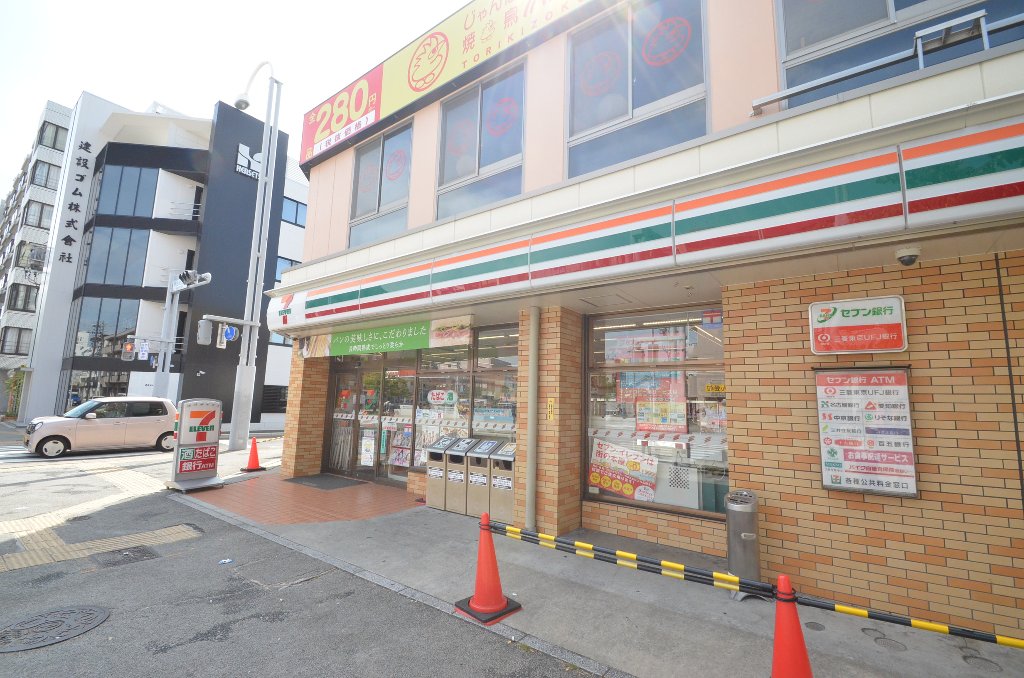 その他　セブンイレブン名古屋阿由知通4丁目店（その他）まで578m