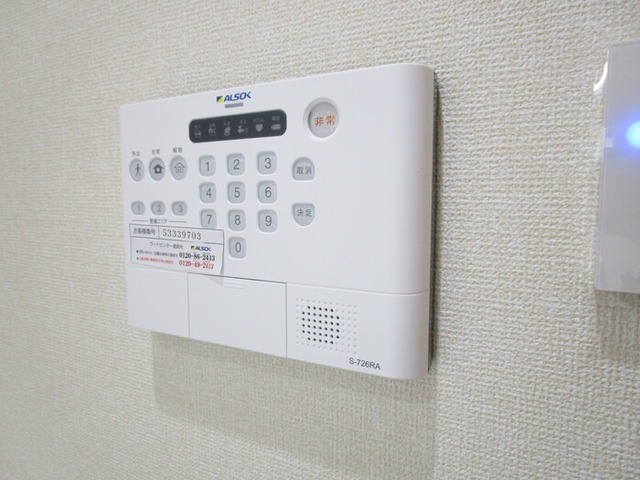 セキュリティ　同仕様