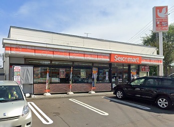 コンビニ　セイコーマート羊ヶ丘店（コンビニ）まで456m