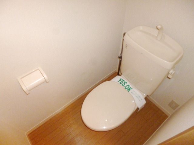 トイレ　温水洗浄便座に交換