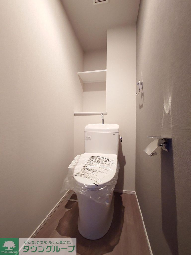 トイレ　※同間取りのお部屋です。階数によって色合いが異なります。